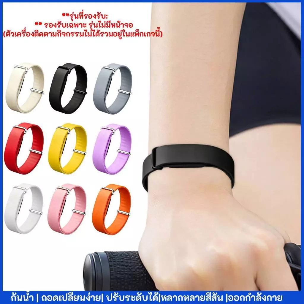 สําหรับ Google Fitbit Air Screenless กิจกรรม Tracker ปรับฟิตเนส Tracker เปลี่ยนสายรัดข้อมือกีฬากันน้ําสําหรับฟิตเนสเดินป่าวิ่ง
