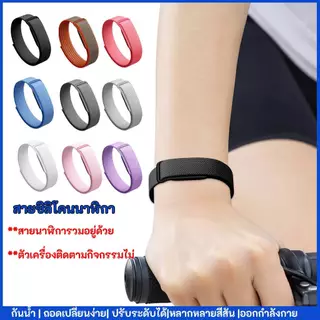 สายรัดข้อมือแบบไนล่อนสำหรับ Google Fitbit Air สายรัดข้อมือแบบปรับได้ระบายอากาศตะขอและห่วงสำหรับ Fitbit Air Screenless Fitness Tracker