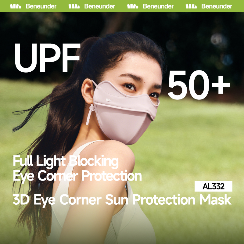 Beneunder AL332/AL335, หน้ากาก Sun UV, UPF50+ปกปิดมุมตา, ผ้าระบายอากาศเย็น, กรอบ 3D ไม่มีรอยเปื้อนแต่งหน้า, สายรัดหูปรับได้, ซักได้, 3A ต้านเชื้อแบคทีเรีย,