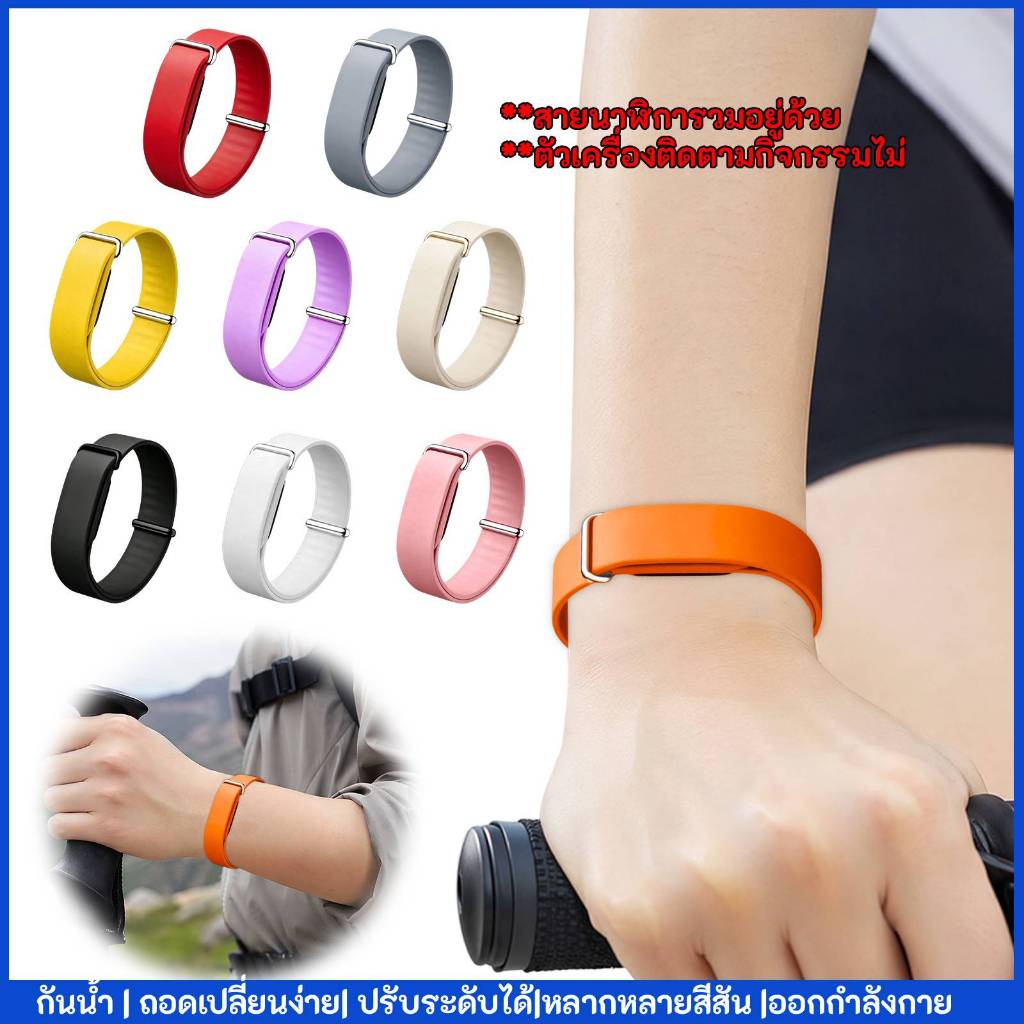 ซิลิโคนกีฬาสําหรับ Google Fitbit Air กันน้ําและกันเหงื่อแบบพกพาฟิตเนส Tracker Band อเนกประสงค์ปรับหัวเข็มขัดเปลี่ยนสายรัดสําหรับฟิตเนสเดินป่าวิ่ง