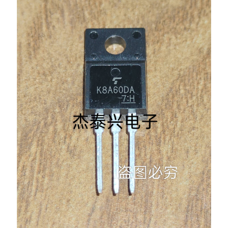 1-5PCS ยี่ห้อ-ใหม่เดิม TK8A60DA TK6A65W TK4A60D TK6A65D TK5A60W TK5A60W5 TK4A60DA10A TO-220