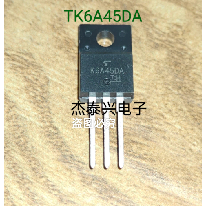 1-5PCS ยี่ห้อ-ใหม่เดิม TK6A45DA TK7A60W TK11A45D TK6A60E TK8A65W TK8A45D TK6A60W TO-220