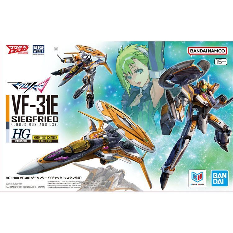 Bandai HG 1/100 VF-31E Siegfried Macross