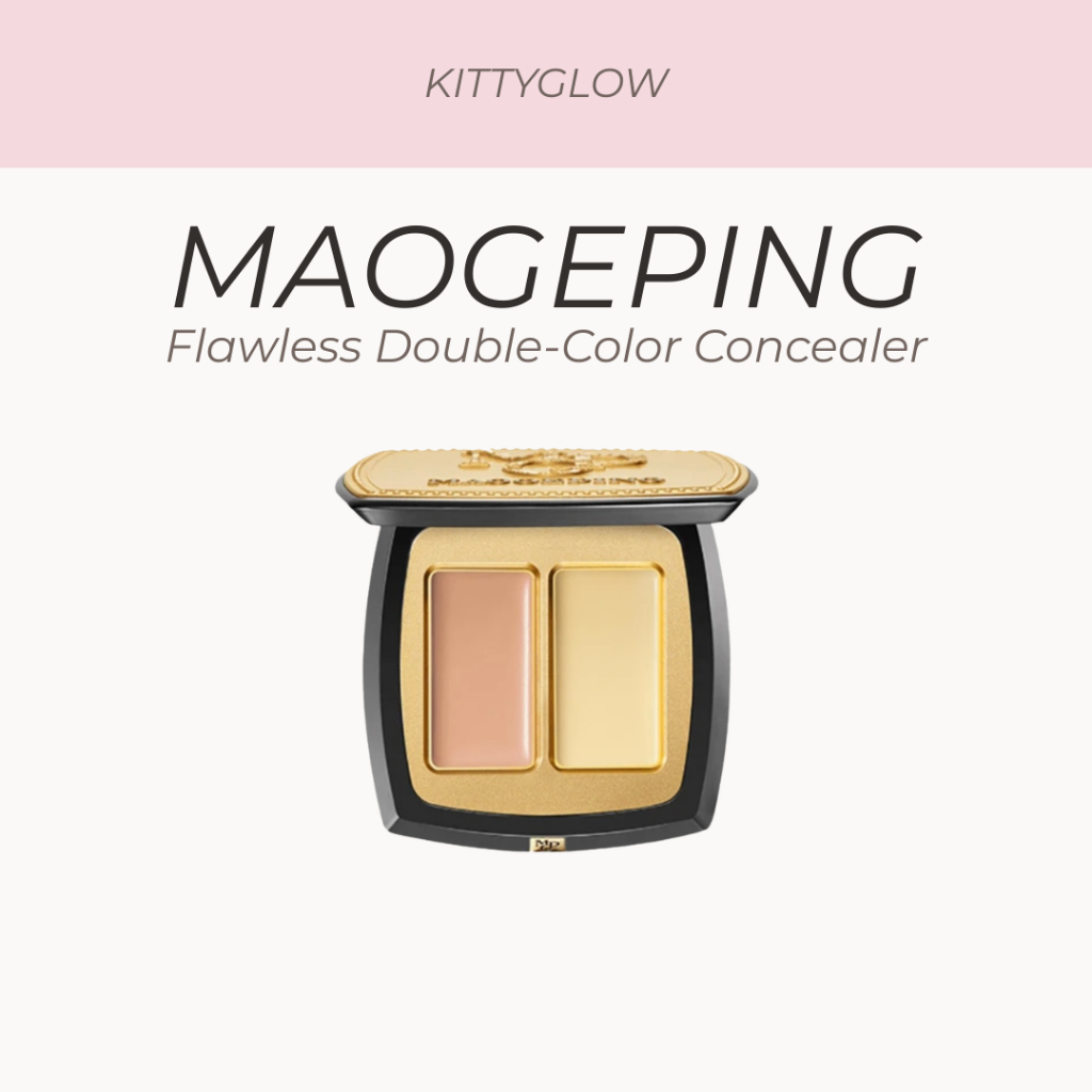 Maogeping คอนซีลเลอร์ สองสี ไร้ที่ติ