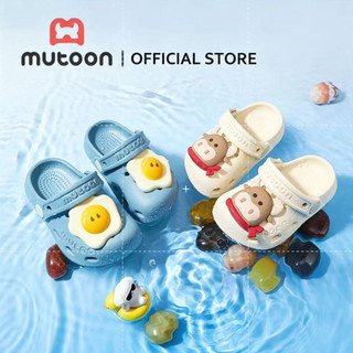 【Mutoon】‌Dép lỗ trẻ em tinh dầu thực vật mẫu mới mùa hè, dép đi trong nhà chống trượt cho bé trai bé gái, sandal đi biển cho bé, phù hợp cho trẻ từ 1 đến 3 tuổi‌