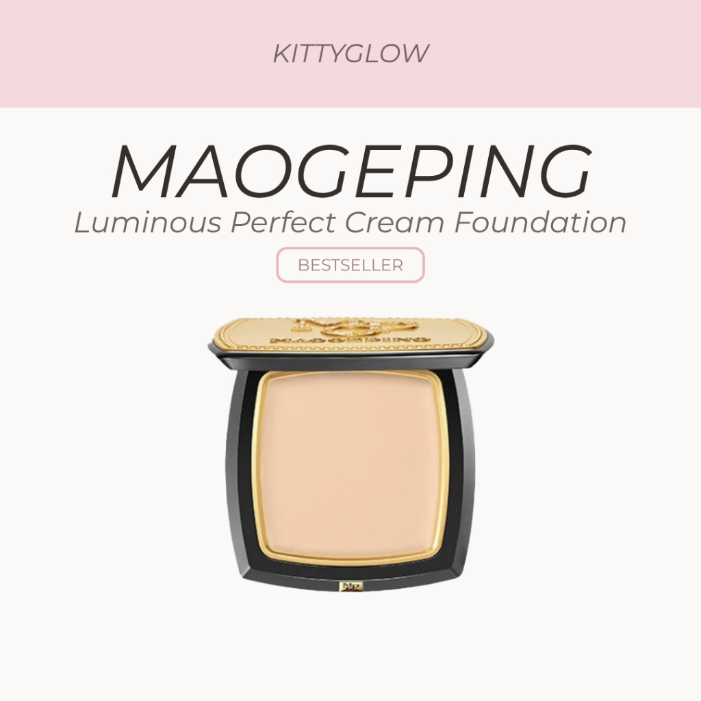 MAOGEPING Luminous Perfect Cream Foundation