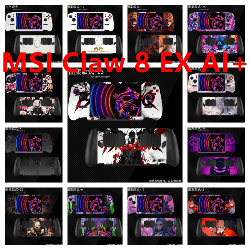 36 สีสติกเกอร์ผิวใช้งานร่วมกับ MSI Claw 8 EX AI + คอนโซลไวนิล Decal ชุดฟิล์มป้องกันห่อ