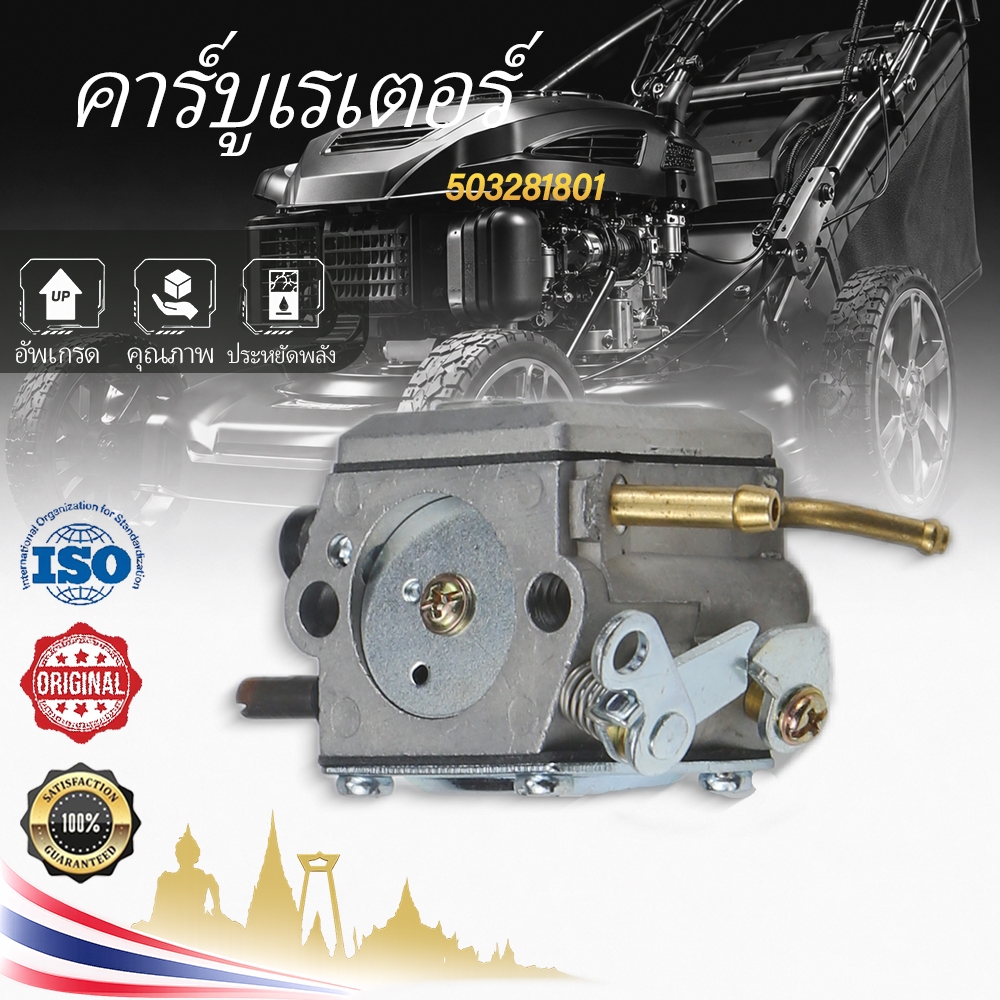 คาร์บูเรเตอร์ใหม่ 372 สําหรับ Husqvarna 372XP 362 365 371 372 Chainsaw สําหรับ Walbro HD-12 HD-6 5032818-01 503 28 32-03