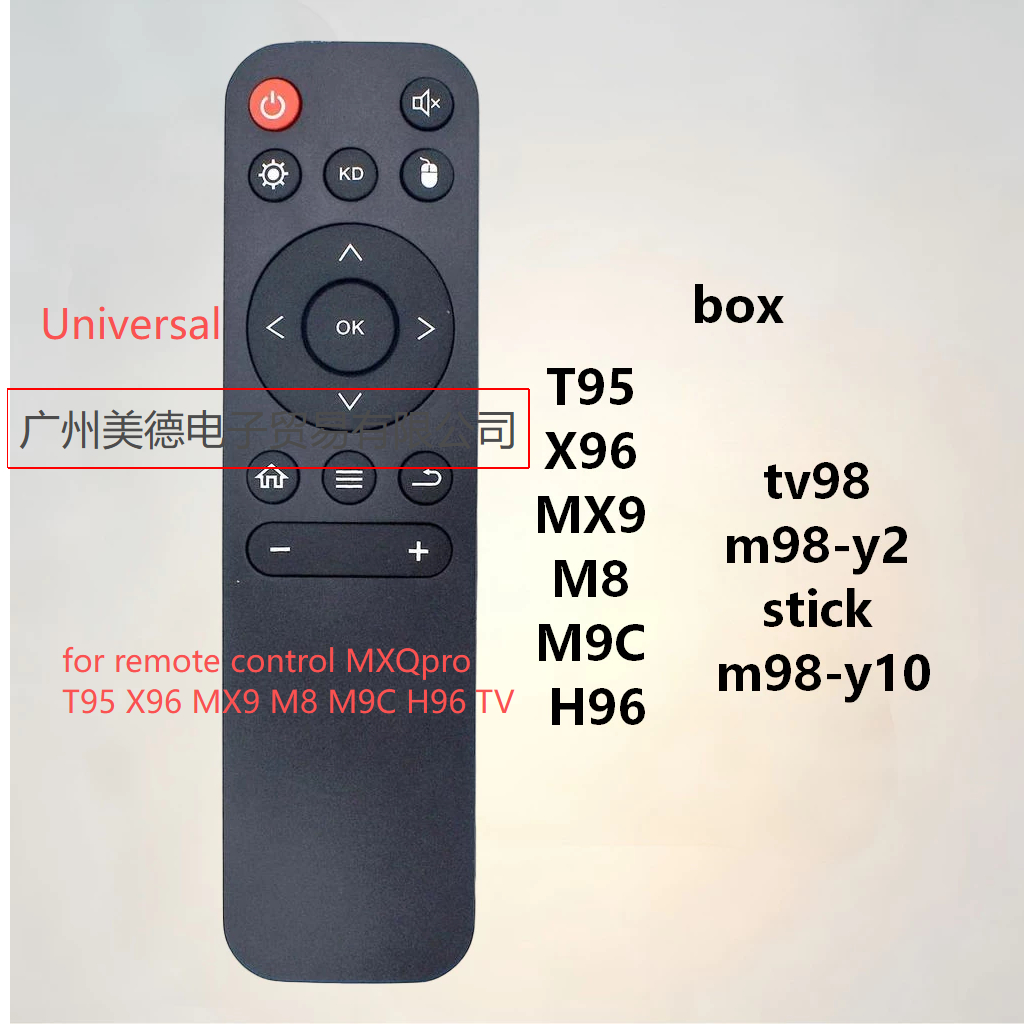 Android T กล่อง H96 MAX/MXQ/HY300/HY320 ความไว Universal สําหรับรีโมทคอนโทรล MXQpro T95 X96 MX9 M8 M