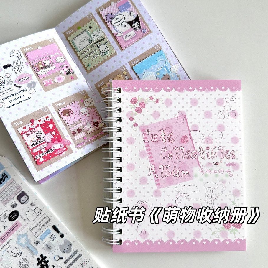 สมุดสติกเกอร์ลายน่ารัก สติกเกอร์ตัดขอบสำเร็จ สื่อ DIY สมุดบันทึก ตกแต่งเคสโทรศัพท์ ขวดน้ำv