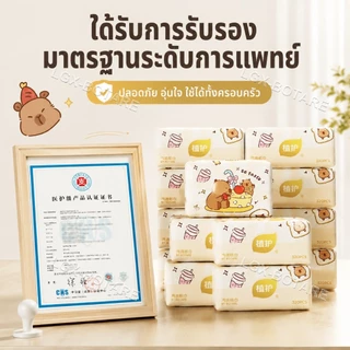 โยนทิ้งไป เบาะเนื้อเยื่อปลอดภัยสําหรับผิวบอบบาง4ชั้นแข็งแรงนุ่มไม่มีผ้าสําลีไม่มีระคายเคือง80แผ่น20แพ็คกรณี