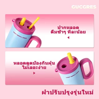 GUCGRES (720ml/24oz) ถ้วยเก็บความเย็นสแตนเลสสไตล์ Dopamine เคลือบเซรามิกถ้วยน้ําความจุขนาดใหญ่ทั้งเก็บฟังก์ชั่นที่อบอุ่นและเย็นพร้อมที่จับและหลอด