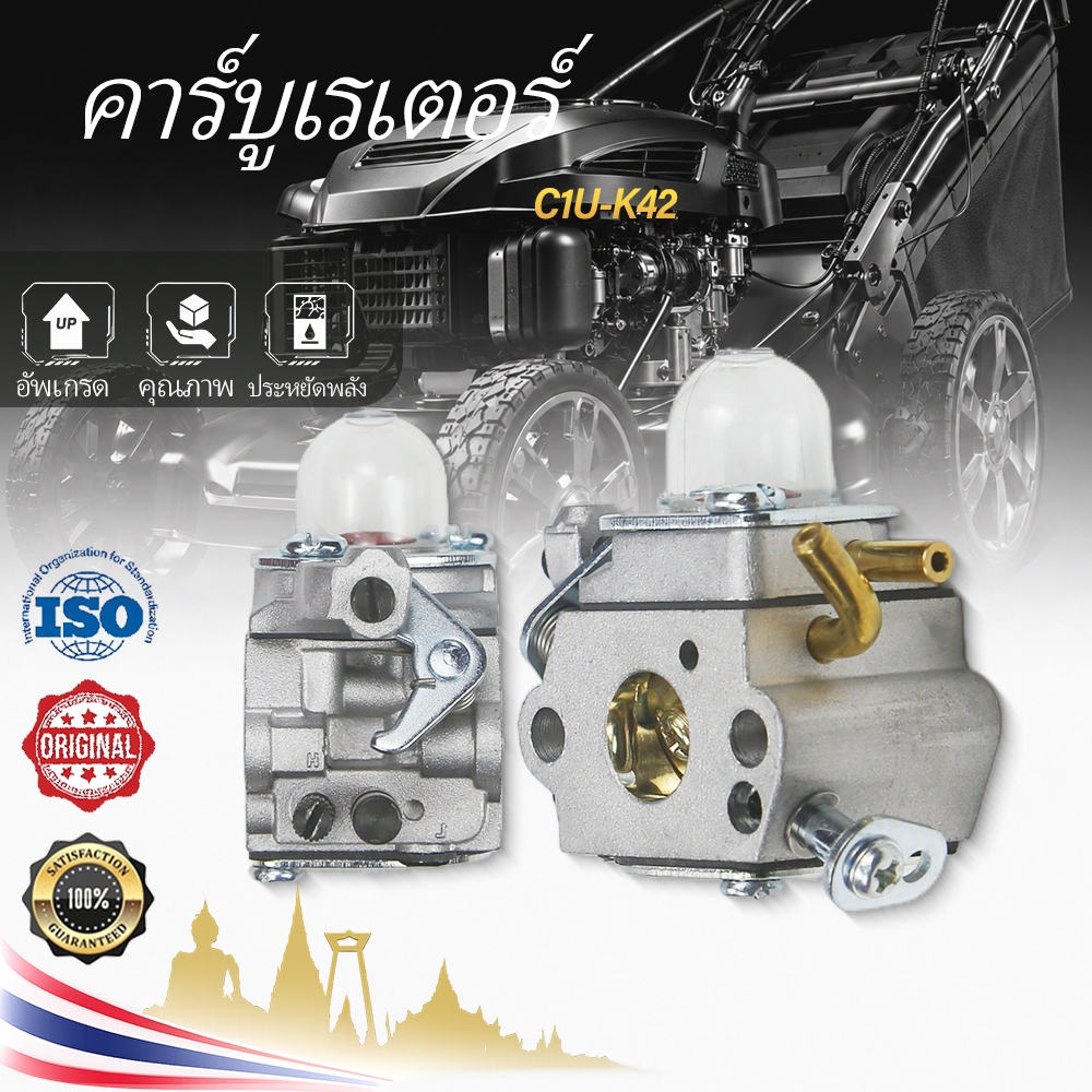 C1U-K42A คาร์บูเรเตอร์สําหรับ ZAMA C1U-K42B C1U-K42 ECHO ES-2100 PB200 PB1000 PB2100 PB-2155