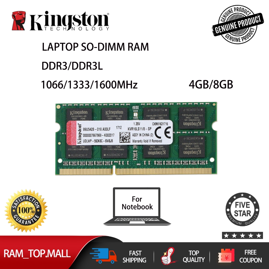 [ท้องถิ่นไทย]Kingston Hyperx Ram DDR3L DDR3 Notebook หน่วยความจำแล็ปท็อป 4GB 8GB 1333MHZ 1600MHZ 1.35V 1.5V  PC3L SODIMM