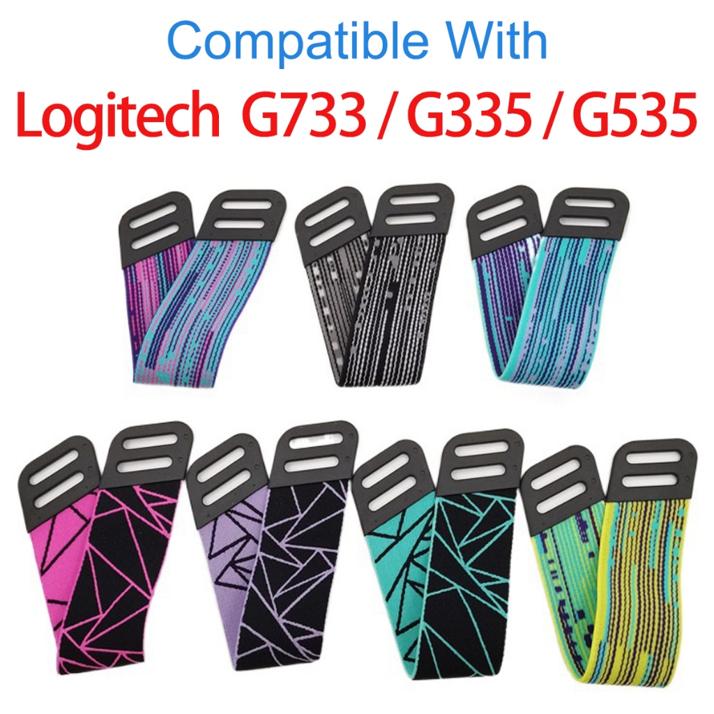เปลี่ยนหูฟังแบบคาดศีรษะสําหรับ Logitech G733 G335 G535 ชุดหูฟัง Head band Beam เบาะ Pad ซ่อม