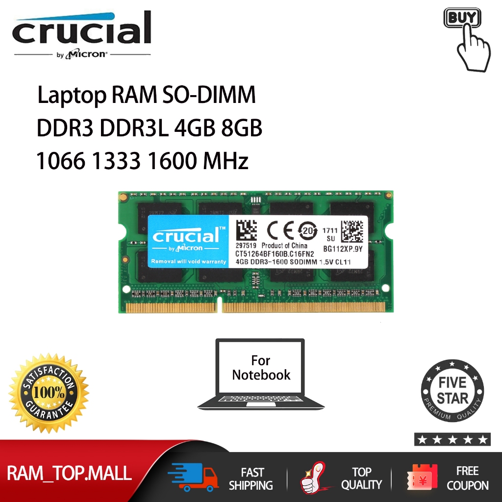 Crucial DDR3 1.5V DDR3L 1.35V แล็ปท็อป 4GB 8GB 1600MHz 1333MHz 1066MHz สําหรับ PC3L-12800S โน้ตบุ๊ค