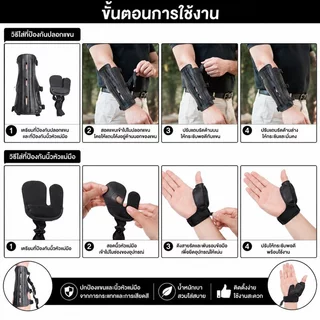 ปลอกแขนยิงธนูหนัง ปู่ แบบปรับได้ อุปกรณ์ป้องกันแขนสําหรับผู้เริ่มต้นและคนโค้ง