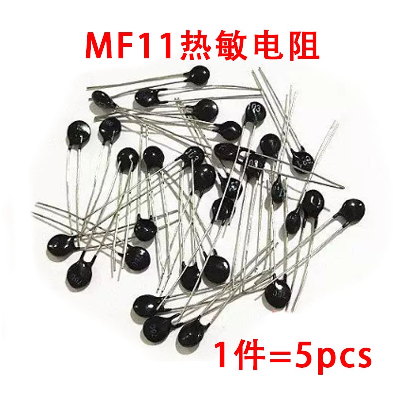 5pcs MF111 ตัวต้านทานความร้อน 1K 10K 100K 1.5K 150K 2K 200K 2.2K 22K 2.7K 3K 30K 3.9K 4.7K 50K 68K 8