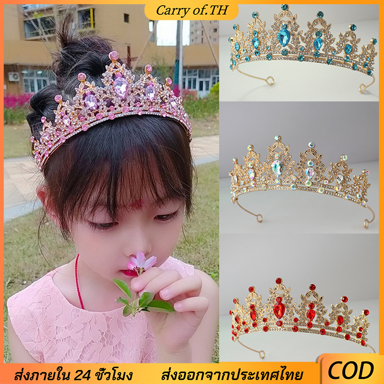 คริสตัลหรูหรา Princess Tiara Crown, Gold-Plated Rhinestone เจ้าสาว Headpiece, เครื่องประดับผมหรูหราสําหรับงานแต่งงาน, Prom & Party, มี 3 สี