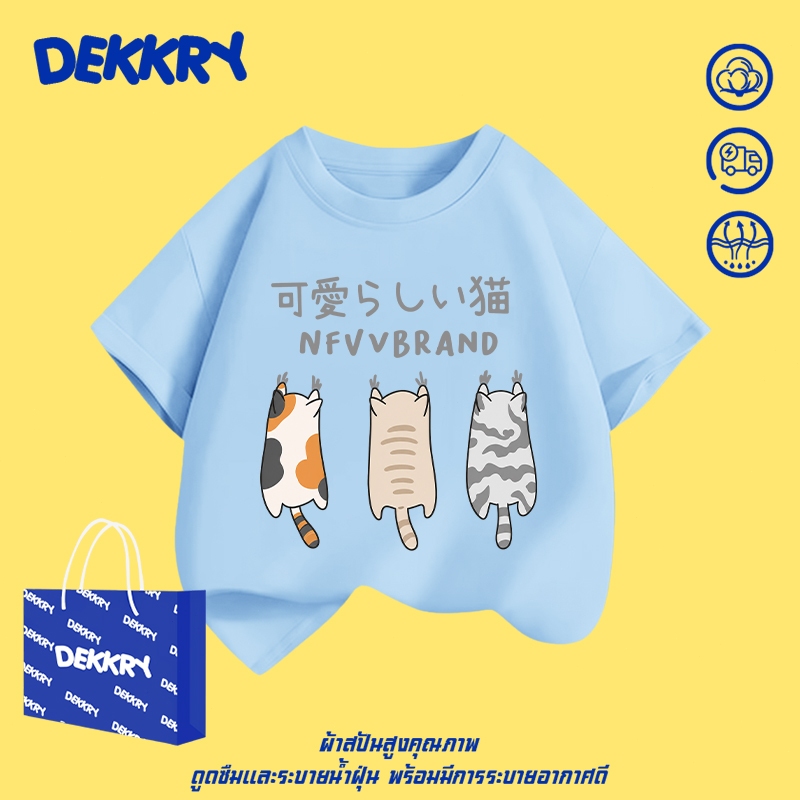 Dekkry Baby تيشيرت أطفال صيفي بنقش قطة