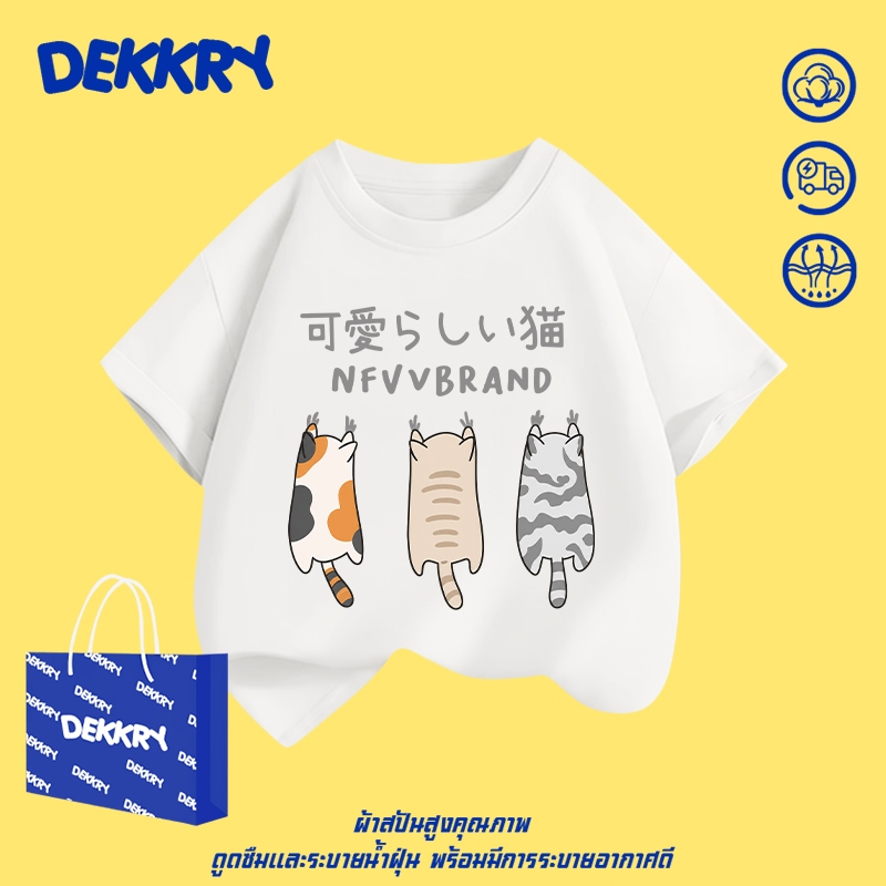 Dekkry Baby تيشيرت أطفال صيفي بنقش قطة — صورة 2
