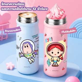 HoneyLion - Disney Toy Story กระบอกน้ำเก็บอุณหภูมิ 650ml สแตนเลส316 พร้อมหลอด กันรั่ว มีหูหิ้วซ่อน พกพาสะดวก ใช้งานทุกวัน