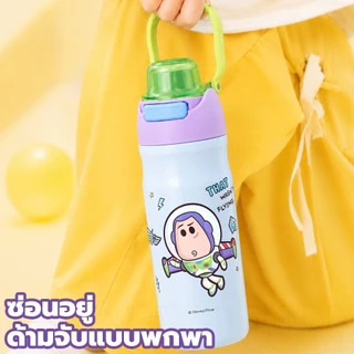 HoneyLion - Disney Toy Story กระบอกน้ำเก็บอุณหภูมิ 650ml สแตนเลส316 พร้อมหลอด กันรั่ว มีหูหิ้วซ่อน พกพาสะดวก ใช้งานทุกวัน