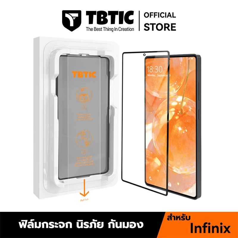 TBTIC ฟิล์มกระจกนิรภัย HD & กันมองเห็น สำหรับ Infinix Smart 9 / Hot 50i / Note 50 Pro / Hot 60 Pro / Hot 60i / GT 30 Pro / Smart 10 ติดตั้งง่าย ไม่ทิ้งรอยนิ้วมือ ป้องกันรอยขีดข่วน และกันแตก