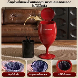 แก้วไวน์เคลือบเงาแนวตั้งพร้อมฝาปิดถังขยะ Bend-Free สูงเท้าออกแบบโมเดิร์นเรียบง่ายห้องนอนตกแต่งห้องครัวถังเก็บ