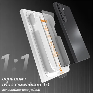 TBTIC ฟิล์มกระจกนิรภัย HD & กันมองเห็น สำหรับ Infinix Smart 9 / Hot 50i / Note 50 Pro / Hot 60 Pro / Hot 60i / GT 30 Pro / Smart 10 ติดตั้งง่าย ไม่ทิ้งรอยนิ้วมือ ป้องกันรอยขีดข่วน และกันแตก