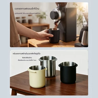 ถ้วยโดสกาแฟ 304 สแตนเลส 58มม. 2หู กันผงกระจาย สูง7.2ซม. น้ำหนัก75กรัม มี3สี เงิน/ดำด้าน/ครีม Dosing Cup อุปกรณ์บาริสต้า ชงเอสเพรสโซ่