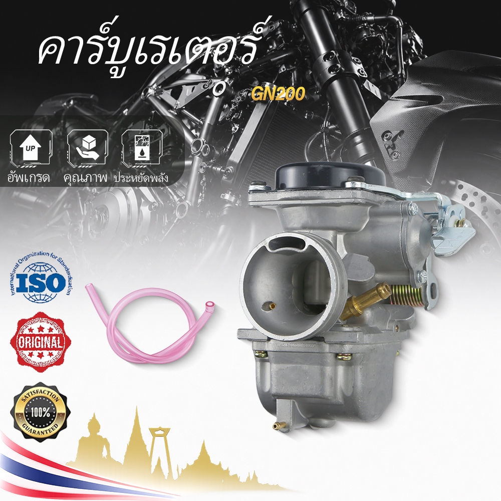 คาร์บูเรเตอร์รถจักรยานยนต์ 28 มม.สําหรับ Suzuki GS200 GN200 QM200GY GY200 GXT200 WJ200 200cc 250cc ม