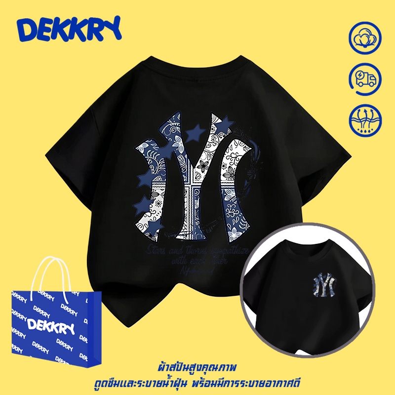 【พร้อมส่ง】Dekkry Baby ดีไซน์เอกลักษณ์ หน้าร้อน แฟชั่นน่ารัก เสื้อยืดเด็กผ้าฝ้าย แมตช์ง่าย สวมใส่สบาย เสื้อยืดเด็กหญิง แขนสั้น YG6165