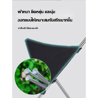 【🇹🇭พร้อมส่งในไทย🇹🇭】เก้าอี้และไม้เท้าสองวัตถุประสงค์_ไม้เท้าช่วยเดิน ไม้เท้าเก้าอี้ พับเก็บได้_ปรับความสูงได้ จุกยางกันลื่น พับเก็บได้ พกพาสะดวก อัลตร้าไลท์ ความสามารถในการรับน้ำหนัก 130 กก.