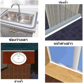 【จัดส่งจากประเทศไทย】GORG Water Dam Guard, ซิลิโคนเปียกแห้งแยกเกณฑ์ฝักบัว, Professional Sink พับห้องน้ํา Shower Barrier ห้องครัว