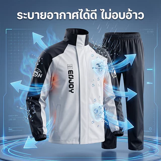 2ชิ้นพรีเมี่ยมแข่งแยกรถจักรยานยนต์ฝนสูทกันน้ํา กันลม น้ําหนักเบาสําหรับสกูตเตอร์ไรเดอร์ทุกวัน การสื่อสาร