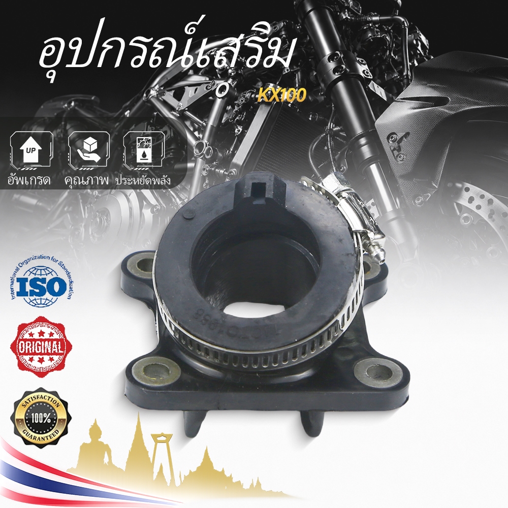 ท่อร่วมไอดีคาร์บูเรเตอร์สําหรับ KAWASAKI KX80 KX 80 KX100 KX 100 1991-2000 1606-1224