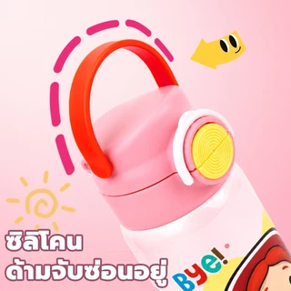 Disney x HoneyLion - กระติกน้ำ 2 หัวดูด Disney Toy Story ลิขสิทธิ์แท้ แก้วเก็บความเย็น 550ml สแตนเลส 316 เปิดฝาระบายความร้อน