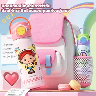 Disney x HoneyLion - กระติกน้ำ 2 หัวดูด Disney Toy Story ลิขสิทธิ์แท้ แก้วเก็บความเย็น 550ml สแตนเลส 316 เปิดฝาระบายความร้อน