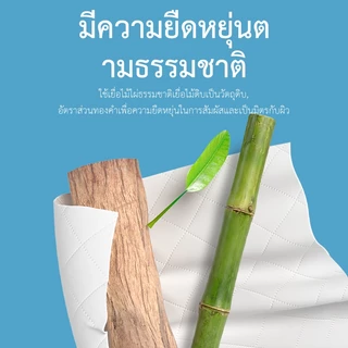 【16ห่อ】BOTARE SAKURA ทิชชู่ดึงหน้ากว้าง 5ply หนาพิเศษ 400 แผ่น แถมฟรี! ที่แขวนถุงพลาสติก