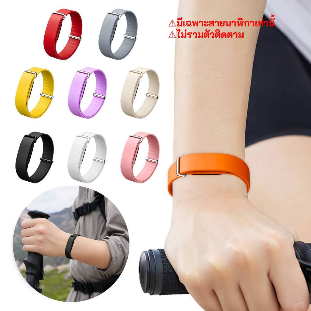 สายรัดกีฬาซิลิกอนสำหรับ Google Fitbit Air สายรัดหัวเข็มขัดปรับได้อเนกประสงค์สำหรับฟิตเนสเดินป่าวิ่ง