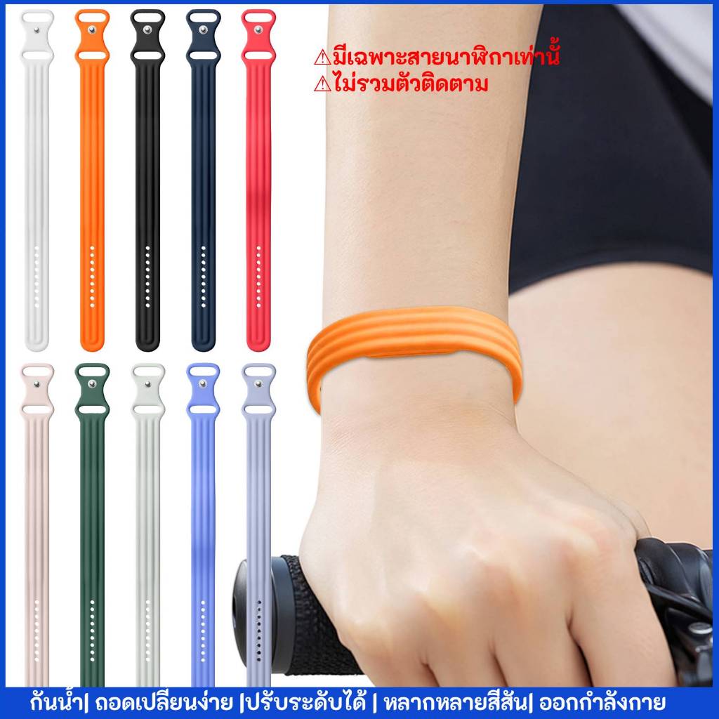 สายนาฬิกาซิลิโคนสําหรับ Google Fitbit Air Fitness Tracker กีฬาสายสํารองกันน้ําออกกําลังกายที่เป็นมิตรสําหรับผู้ชายผู้หญิง