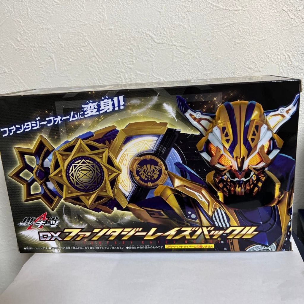Bandai Kamen Rider GEATS GEATS GEATS Final Form Fantasy Buckle dx Na Cat Fantasy Buckle dx