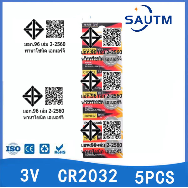 5-25 ชิ้น PANASONIC CR2032 CR 2032 แบตเตอรี่ลิเธียม 3V สําหรับนาฬิกาเครื่องคิดเลขนาฬิการีโมทคอนโทรลของเล่น