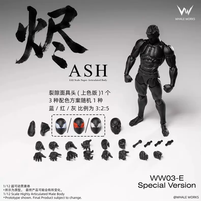 Whale Workshop 1/12 Ash Male Body Black Limited Edition รูปประกบ