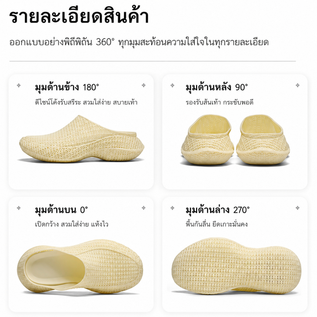 MEIKISS รองเท้า 3D พิมพ์โครงตาข่าย 2 รูปที่ 7