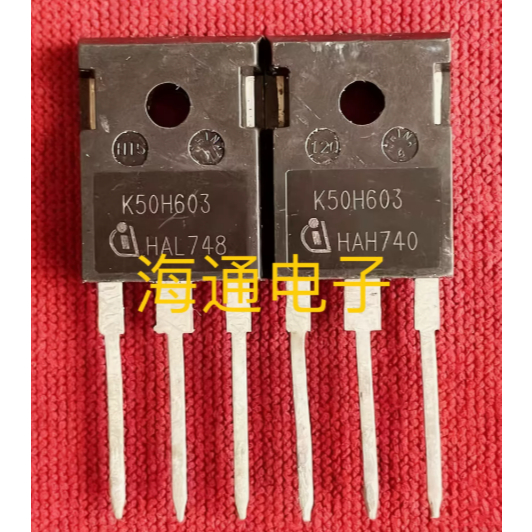 K75H603 5PCS K50H603 IKW50N60H3 IKW75N60H3 TO-247 IGBT Field-effect ทรานซิสเตอร์ Mlb8