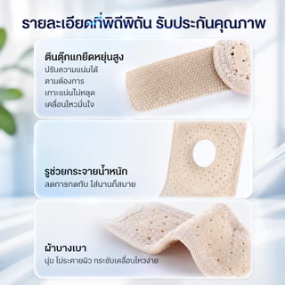 กีฬาแผ่นข้อศอกบาสเกตบอลแบดมินตันเทนนิสฟิตเนสกีฬาอุปกรณ์ป้องกัน ไม่จํากัดเพศ เกี่ยวกับ-04