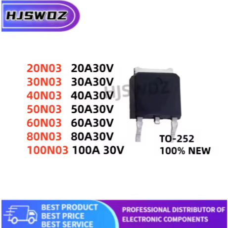 5PCS 20N03 30N03 40N03 50N03 60N03 80N03 100N03 TO-252 MOSFET Field effect Tube ใหม่ MOS Field effec