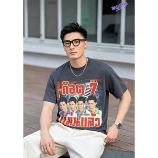 [เสื้อยืด Piracy] เสื้อยืด เสื้อยืดผ้าฝ้าย "Got 7" Cotton 100%